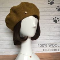 Export Japanese pure wool beret womens style ins turmeric retro Japanese painter hat autumn winter hat