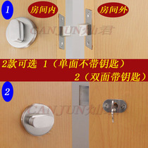 Stainless steel one - sided hidden door lock Background wall lock hidden door lock screwed handlock