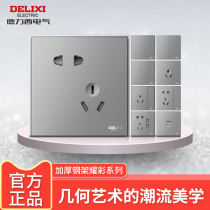 Deforce West Opening Five Kongusb Home 886 Superior Sense Grey Switch Socket Panel Porous 86 Type