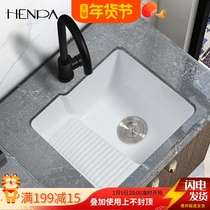 Laundry pool balcony ceramic household with washboard deepening counter basin large square basin embedded small sink