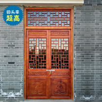 Dongyang wood carving Chinese solid wood flower grid imitation ancient door and window screen hollowed-out partition background wall decoration customized natural