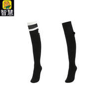 South Korea DESCENTE di Sante 21 winter golf socks wool ball female high cylinder overknee warm stockings