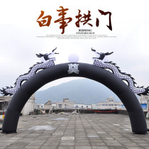 Custom white black funeral inflatable arch Lantern column Dianmen Pavilion White funeral gas mold props supplies