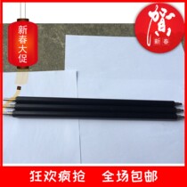 Canon C 9280 9270 7270 7260 9075 9065 7065 7055 original charging Roller roller