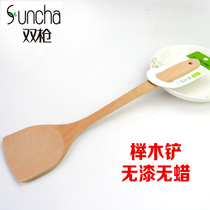 Double Beech Wood Shovels Non-stick Pan Special Long Handle Cookware Stir-fry Solid Wood Shovel No Paint Pan Shovel CZ3381