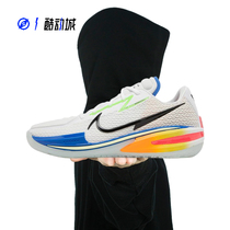 Compass NIKE ZOOM GT CUT mens low-top air cushion combat basketball shoes CZ0176CZ0175-604