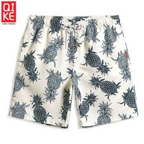 (Rider) beach pants mens trend fashion quick-drying loose seaside vacation swimming five-point hot spring swimming pants