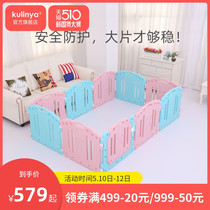 Childrens indoor Play fence Baby Toddler Fence Infant Crawling mat Fence Safety fence Ocean Ball pool