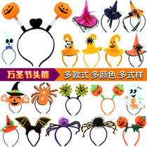 Halloween headband props cartoon animal witch headband Spider headdress Wizard hat bat pumpkin horn head buckle