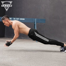 Football training pants Autumn running sports pants mens spring and autumn fitness pants loose summer small feet closed thin section