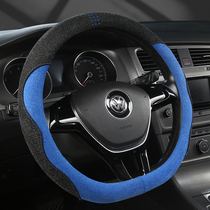 Flip fur steering wheel cover Changan CS35 CS55 CS75PLUS CS85 Yat Four Seasons Universal handle