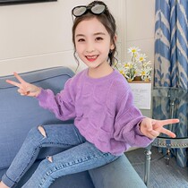 UK next sara girl sweater 2020 Autumn and Winter new children solid color pleated wild loose knit