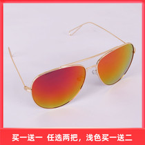 KAIZI sunglasses womens new fashion retro frame tide sunglasses toad mirror