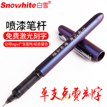 Snow Custom Logo Liquid Walker High-end Business Office Signature Student Unisex Pen Laser Name Advertisement Gift Corporate Carving Laser Shooting Black 0 5mm