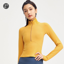 Z half zipper yoga dress womens sports coat 2021 autumn and winter New stand collar long sleeve fitness slim slim slim