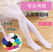 Childrens socks spring and autumn girls pantyhose White Children 5 girls 6 skirt socks 7 ballet 8 Dance 9 years old