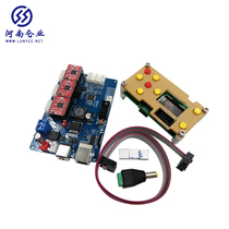 GRBL offline controller grbl offline engraving manual control positioning handwheel 3-axis control board