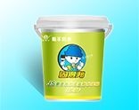 Shu Sheep JS Coating Film Kitchen Guard Basement Pool Fire Pool Cement Base Waterproof coated Shu sheep JS waterproof paint