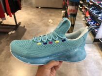 YHS Anta summer 2019 summer low-top basketball shoes Hussar 4th generation Thompson boots 11921668-2