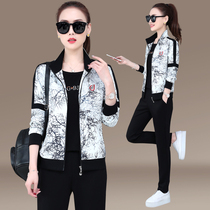 BBQ casual sports suit womens 2020 spring new simple womens team uniform spring and autumn running sweater three-piece set