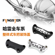 Harei 883 48 1200 modified to decorate the upper black Skull skull in the upper part of the lidna soft tail hauya handlebar