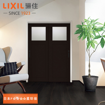 LIXIL Japanese simple wood composite door toilet kitchen sliding door VT-LGJ hanging