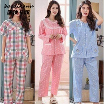 Mother cotton pajamas women long sleeve suit summer short sleeve trousers cotton spring and autumn woven cotton Moon home wear thin