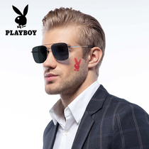 Playboy polarized sunglasses men mens driving glasses driving glasses 2020 new large frame sunglasses mens trend