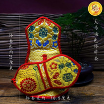 Tianyi Dragon Yin Buddha equipment Nepal handmade embroidery brocade fabric Bell pestle set Bell pestle Buddha storage bag