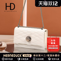 HEANEDUCK bag 2021 new bag small square bag fashion simple temperament diamond chain messenger bag female