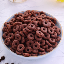 Chocolate Cereal Circle Russian Original Imported Srujik Corn Sachs 350g Breakfast Cereal Snacks