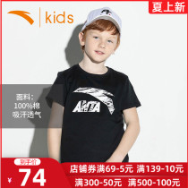 Anpedal Boy Clothing Boy Short Sleeve T-shirt 2022 New CUHK Child Casual Clothes Children Sports Summer Dress Soft And Breathable