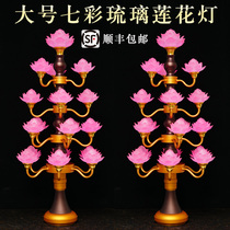 Large number of glazed lotus lamp Buddha for lantern temple Buddha led long Ming light plug-in Electric Buddhist lantern Buddha front for the Buddha lamp home