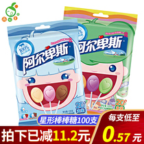 Alpine lollipop 100 A Yogurt Milk Mixed Flavors Heart-shaped Hard Candy Kids Snacks Candy