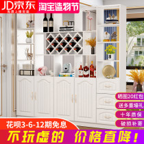 Wine Cabinet Xuanguan Cabinet Restaurant Double Sided Screen Multifunction Entrance Door Partition Cabinet Integrated Living Room Modern Minimalist Door Hall Cabinet