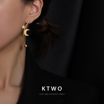 European and American High sense kgold star moon earrings female ins tide Net red temperament earrings niche retro cold wind earrings