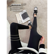 Autumn pregnant women leggings spring and autumn thin wear top size autumn shark skin pants stretch yoga pants