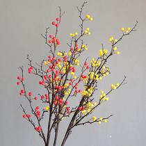 Simulation fruit wild fruit simulation flower wild berry red fruit dried branches decoration Chinese floral arrangement fake flower vase