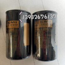 11-9182 Oil filter cartridge suitable for cold king EMI3000 refrigeration unit Refrigerated car filter LF9030