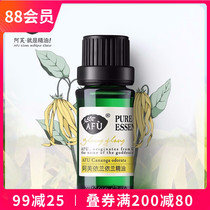 Av Ilan - Ilan oil 10ml unilateral essential oil improves the glimmer of oily skin