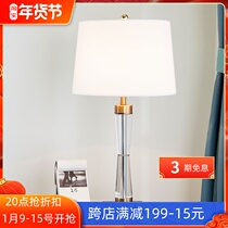 American simple modern K9 crystal high-end bedroom living room study bedside lamp model room warm fabric table lamps