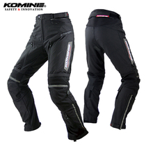 Japan KOMINE new four seasons motorcycle rider racing motorcycle pants mesh casual riding clothes fall-proof PK716
