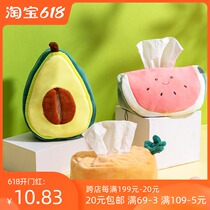 MINISO fruit paper towel box creative paper box box interior decoration supplies lovely living room