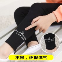 Girls leggings Spring and Autumn Thin Medium Thick Wearing Foreign Letter Black Childrens Pants 2021 New Cotton