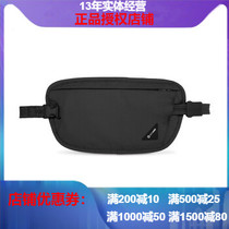 Beijing pacsafe RFID shielded pocket anti-theft travel personal bag Coversafe 10153