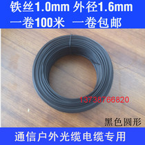 Black red diameter 1 0mm rounded strapping line galvanized iron wire PVC coated rubber wrap plastic binding line 100 m