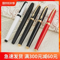 hero hero Pen 988 official adult business high-grade students boys and girls calligraphy pen ink pen gift box set custom logo free lettering