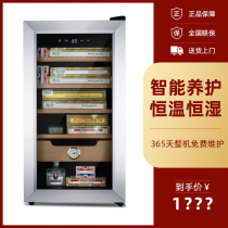VanityFair cigar box thermostatic intelligent moisturizing cedar wood cigar cabinet put 600 large capacity box