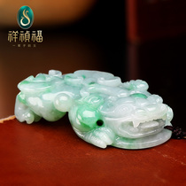 Xiangzhen Fu Ruyi Natural Jade Pendant Spicy Green Pendant Jade Carving Master Solitary Product