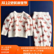 Japan gp Japanese cute childrens pajamas soft and loving sleeve to keep warm babys home clothing suit